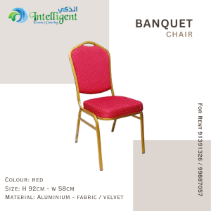 Banquet Chair